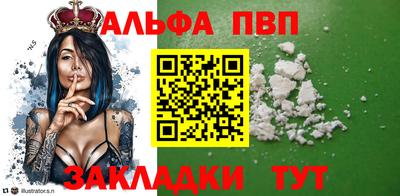 PSILOCYBIN Рузаевка