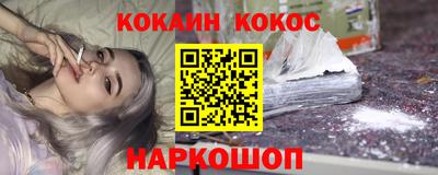 PSILOCYBIN Рузаевка