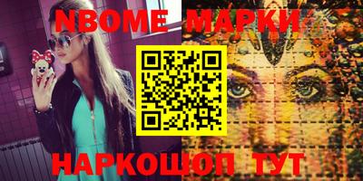 мефедрон мука Пыть-Ях