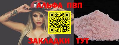 PSILOCYBIN Рузаевка