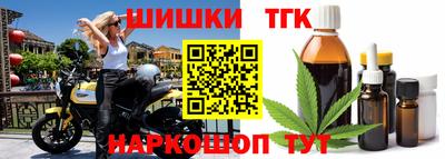 амф Рязань