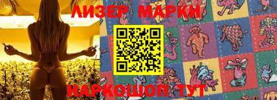 мефедрон мука Пыть-Ях