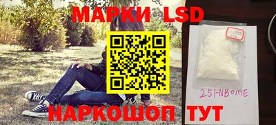 а пвп мука Пугачёв