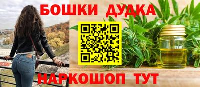 амф Рязань