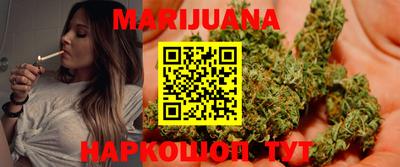 мефедрон мука Пыть-Ях
