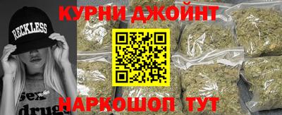 стафф Пушкино