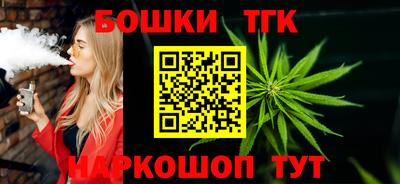 мефедрон мука Пыть-Ях