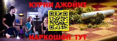 а пвп мука Пугачёв