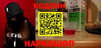 а пвп мука Пугачёв