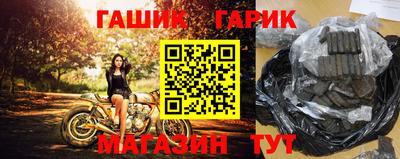 амф Рязань
