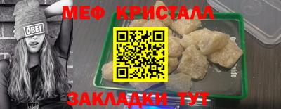 а пвп мука Пугачёв