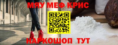 бутик Рыбинск