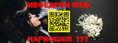 амф Рязань